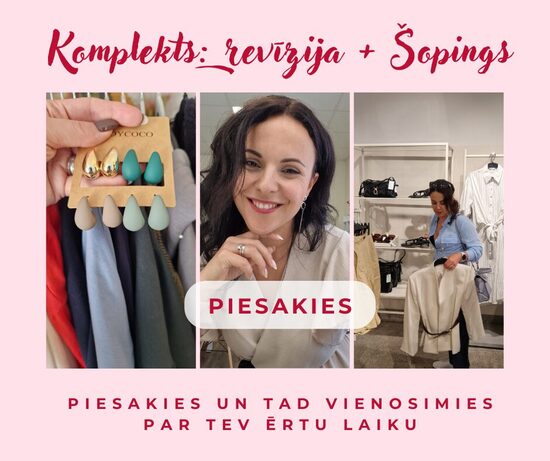 Komplekts Revīzija + Šopings